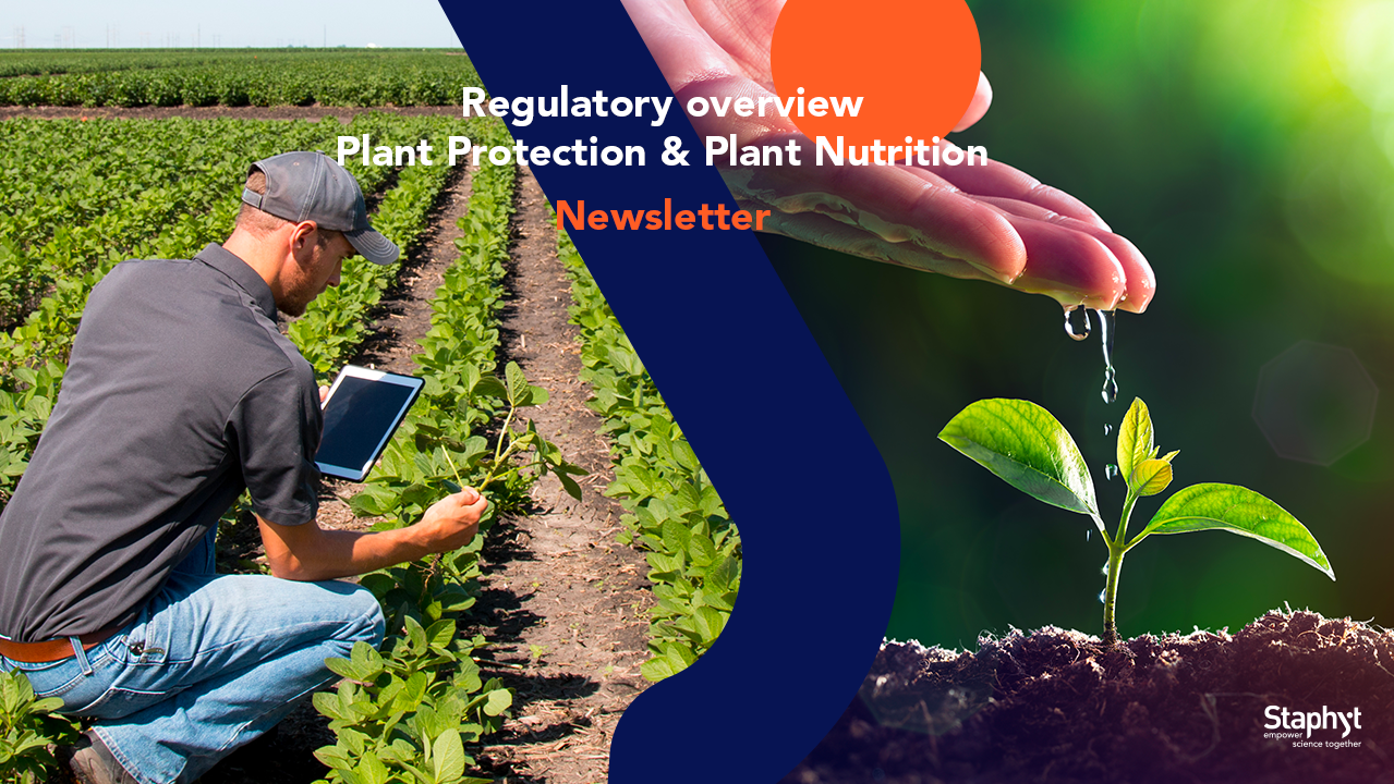 PPP & PNP Regulatory overview: July 2026